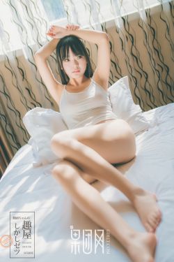 真命天師