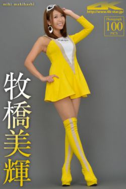 看清楚我是怎么C你的視頻
