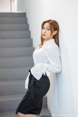 送外賣的與女老板愛情的電視劇
