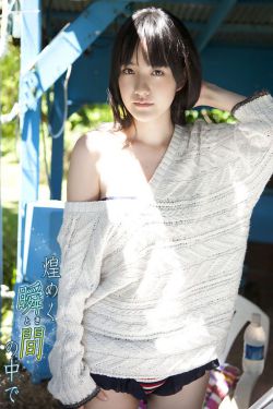 男士揉著揉著流出了液體怎么回事