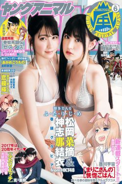 蜘蛛俠:英雄遠征 電影